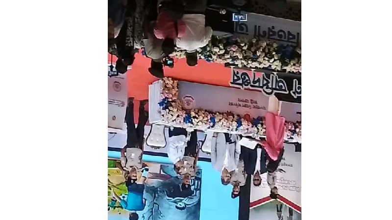 মাদকের অপব্যবহার ও অবৈধ পাচারবিরোধী আন্তর্জাতিক দিবস-২০২৬ পালিত